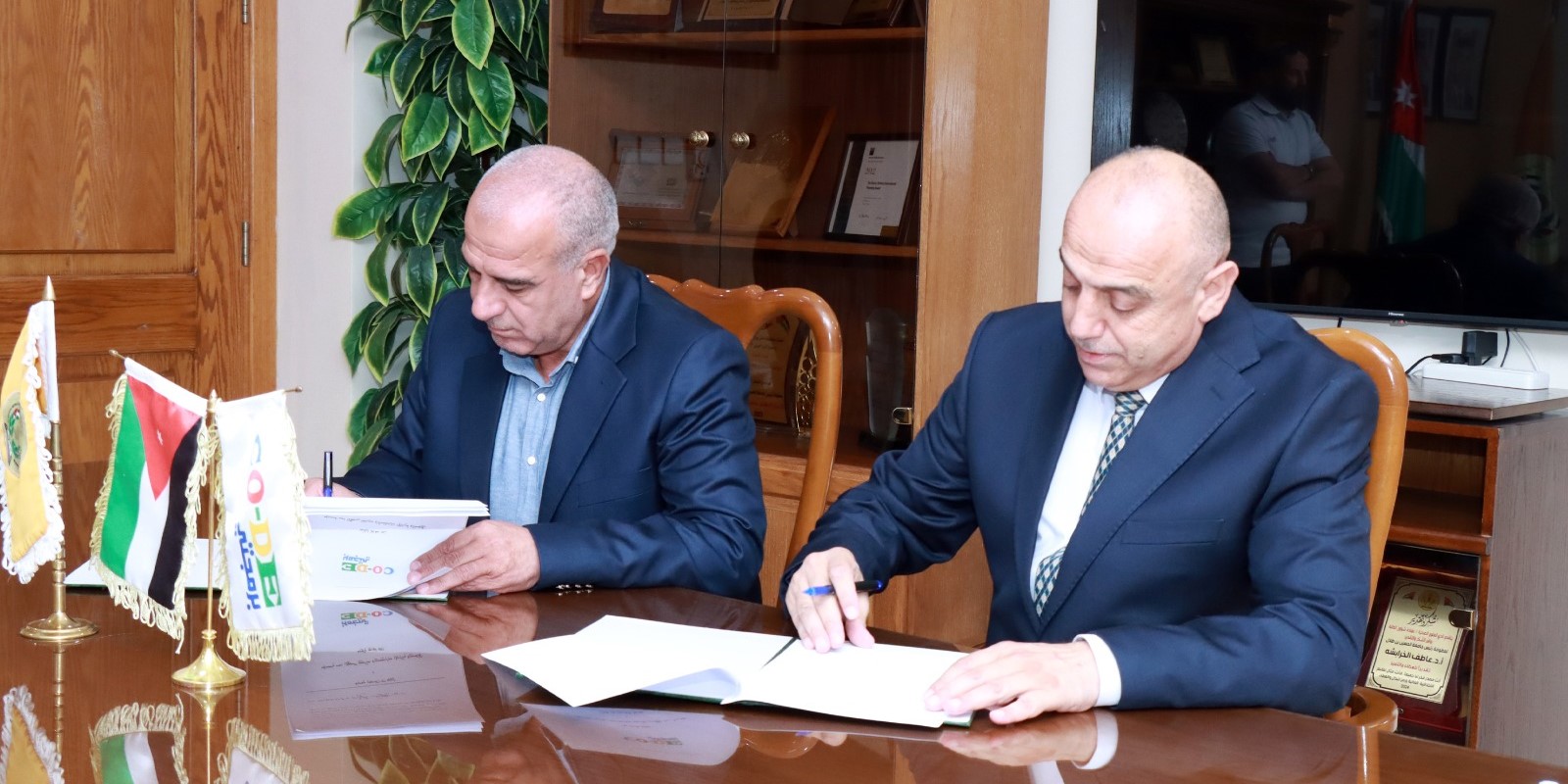  مذكرة تفاهم بين جامعة الحسين بن طلال ومؤسسة سما الأقصى للتدريب والاستشارات الإدارية والتسويق